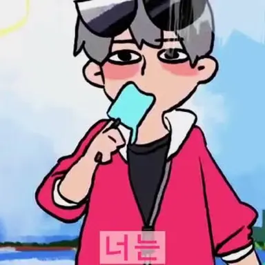 Profile image of 붉은 노을