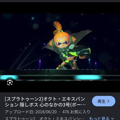 Profile image of Agent 3