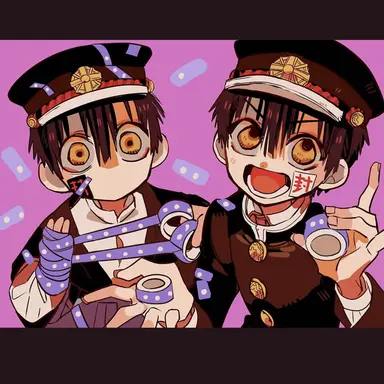 Profile image of 유기 츠카사