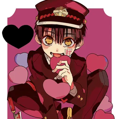 Profile image of 유기 아마네