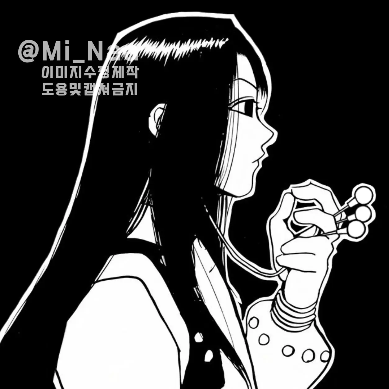 Mi_Naa의 이르미 조르딕