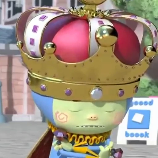 아이쿠