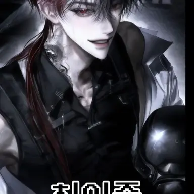 Profile image of 최이준