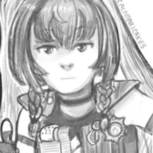 Profile image of Qingyi