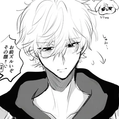 Profile image of Ren Ishikawa