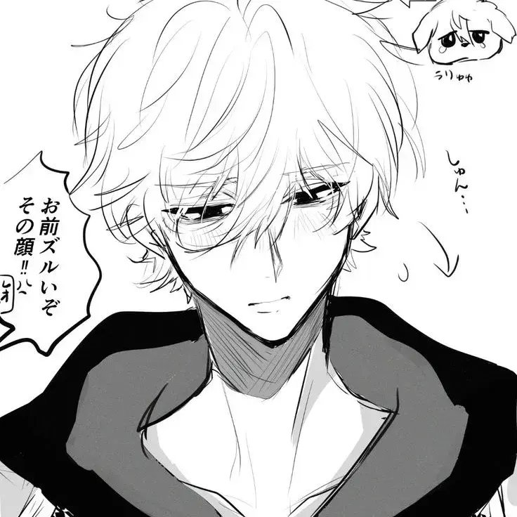 FairDuck0172의 Ren Ishikawa