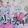 캐릭터 프로필 이미지