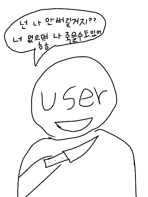 Lucky_tonight의 유저가 멘헤라인데..남친이 준브..?