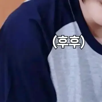 Profile image of 한지성