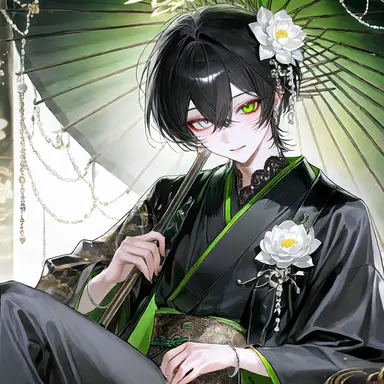Profile image of Chiko