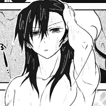 Profile image of 토미오카 기유