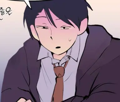 Profile image of 구도현