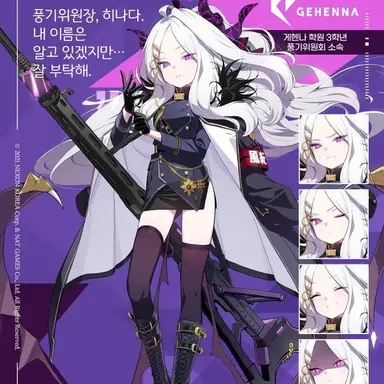 Profile image of 히나