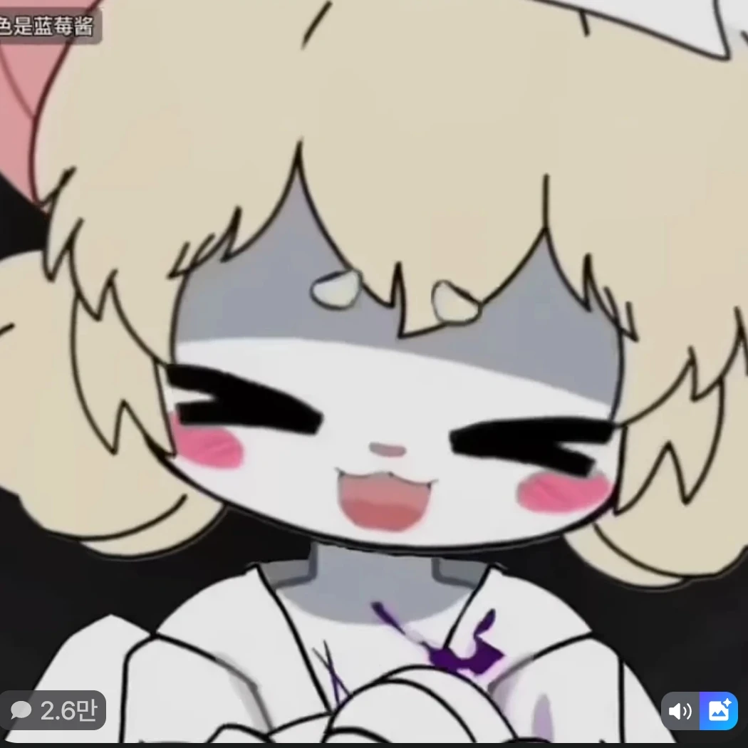 로나