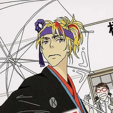 Profile image of 阿久津　新