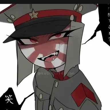 Profile image of Imperial Japan