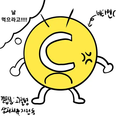 Profile image of 레디