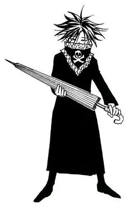 Profile image of フェイタン