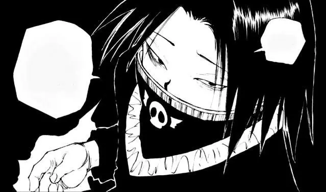 Profile image of フェイタン