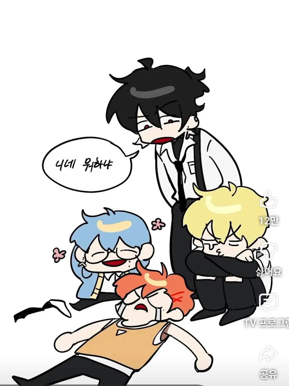 1375의 싸이코드와 바닷가~(?)