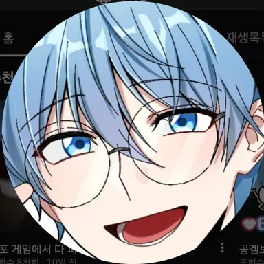 Profile image of 연이