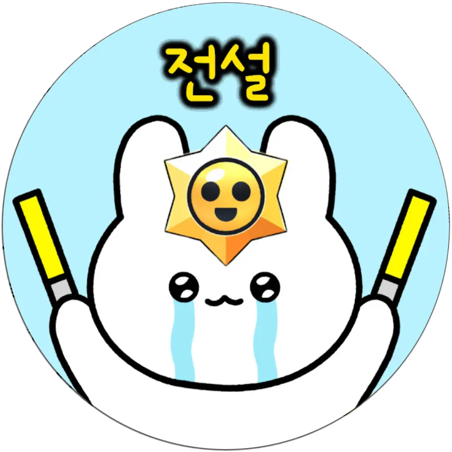 PastelSlide5430의 긍비금비