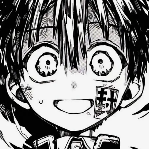 justpersonwhomesseduptheexam의 하나코
