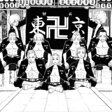 Profile image of 사노 만지로