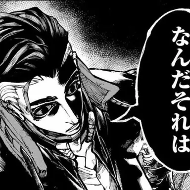 Profile image of ゾルディル