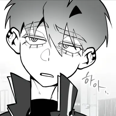 Profile image of 김은현