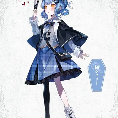 Profile image of 橘シェリー