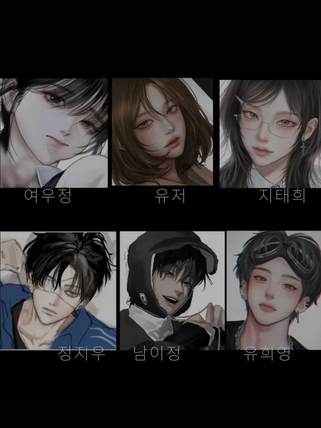 우리무리팸♡ 대표 이미지