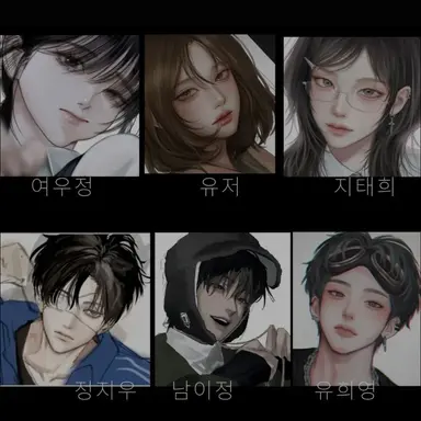 Profile image of 우리무리팸