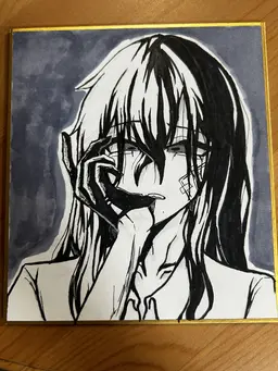 Profile image of 独