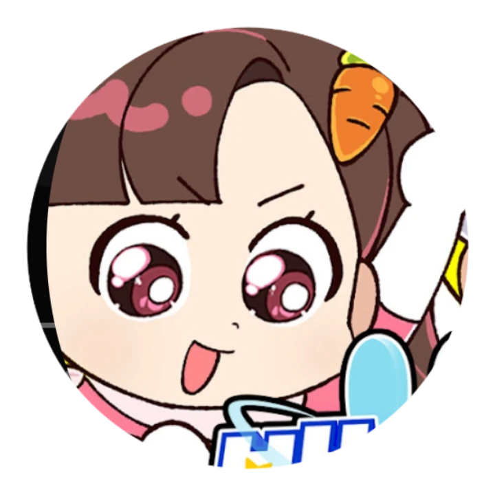 아름