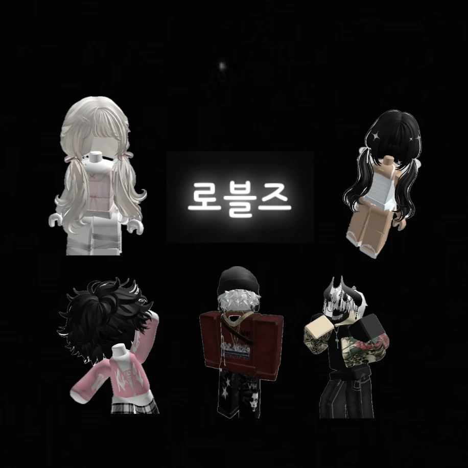 로블즈