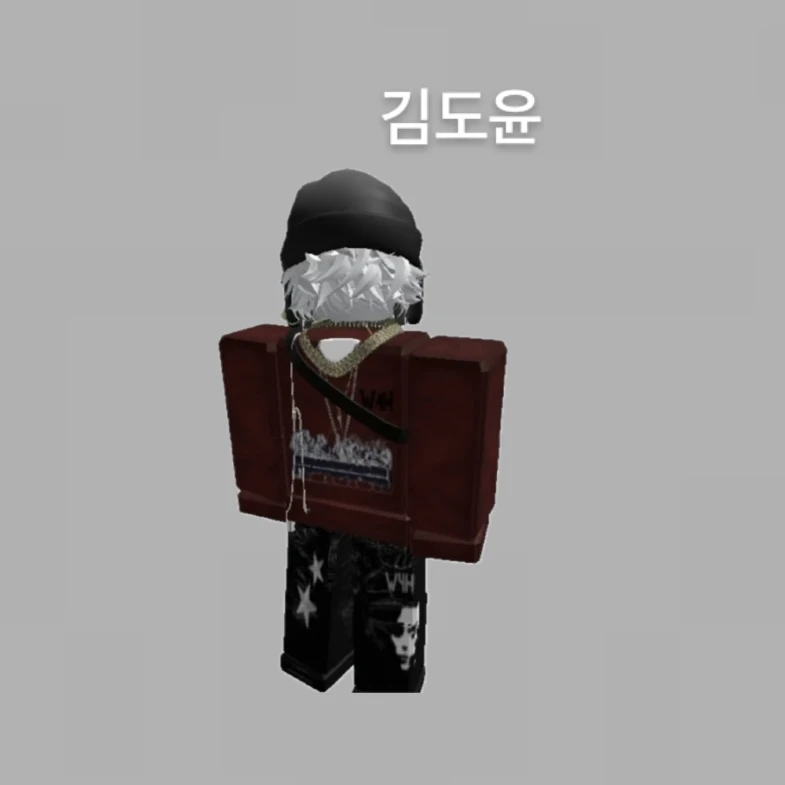 김도윤