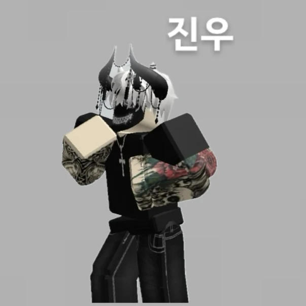 진우