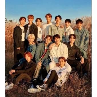 세븐틴