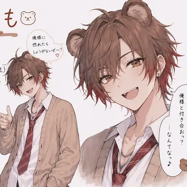 Profile image of じゃがいも