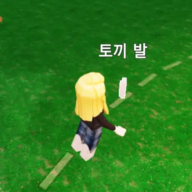 Profile image of 이은서