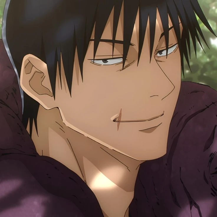 후시구로 토우지