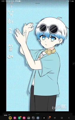 Profile image of 우유참치