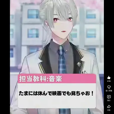 Profile image of 弦月