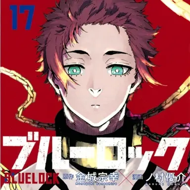 Profile image of 糸師冴