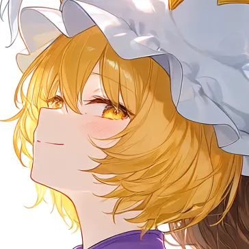Profile image of 八雲藍