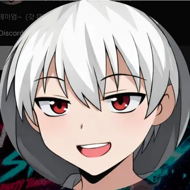 Profile image of 현삔