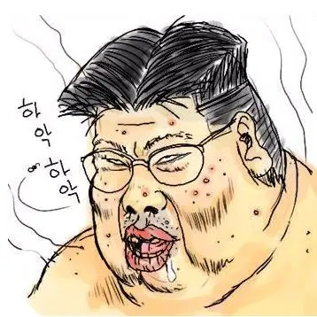 Profile image of 홍오타쿠