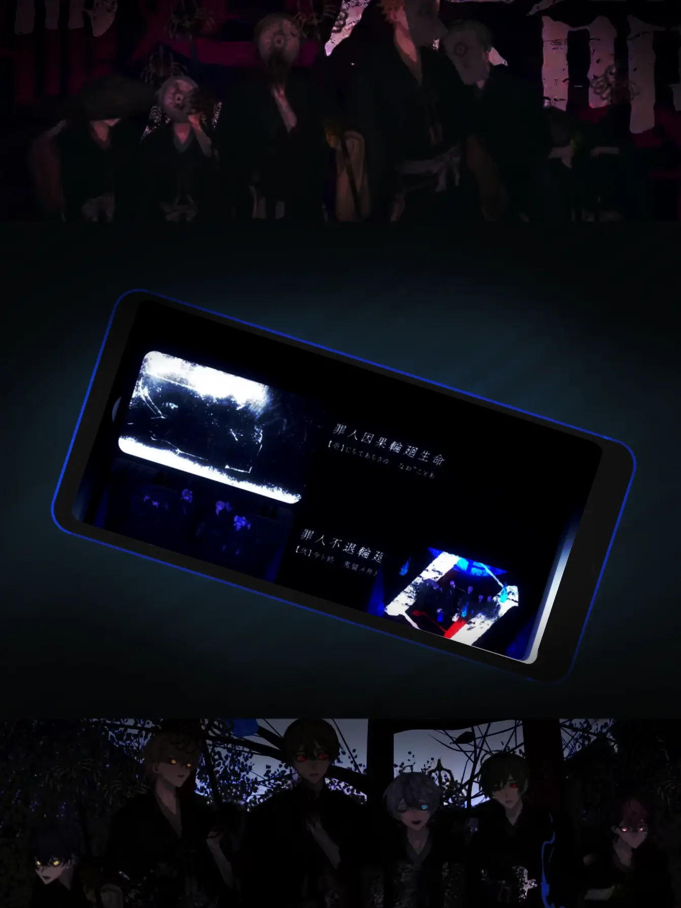 02090220_love의 7人目＿＿＿？