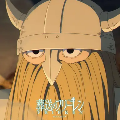 Profile image of アイゼン